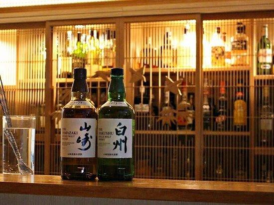 So Bar Hoshina