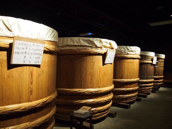 Shinshu Ishii Miso